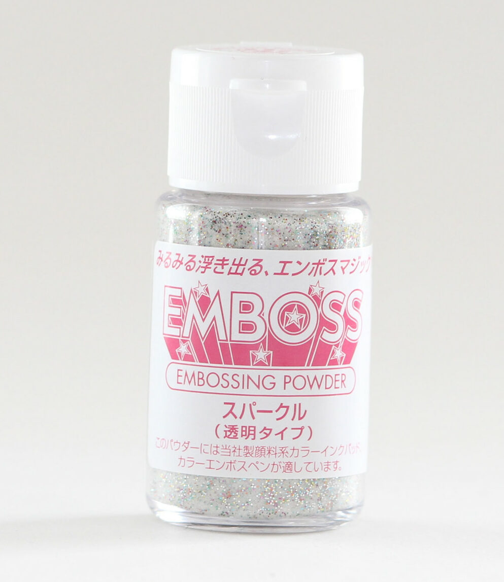 Tsukineko Embossing Powder - Sparkle