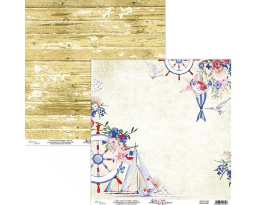 Mintay 12" x 12" Paper Pad - Marina - Image 4